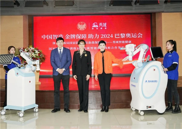控卫如何通过视频学习提高技术水平_1